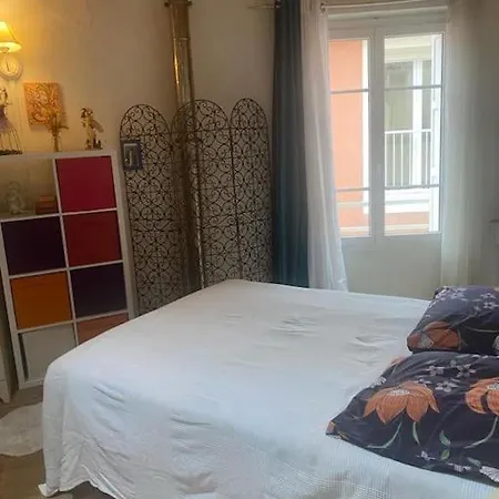 דירה Petite Maison De Resource Avec Cuisine