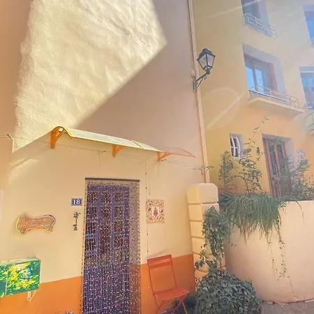 Petite Maison De Resource Avec Cuisine *